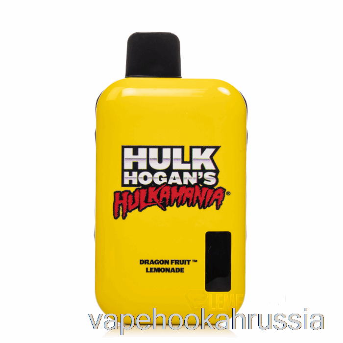 вейп сок халк хоган Hulkamania 8000 одноразовый лимонад из драконьего фрукта